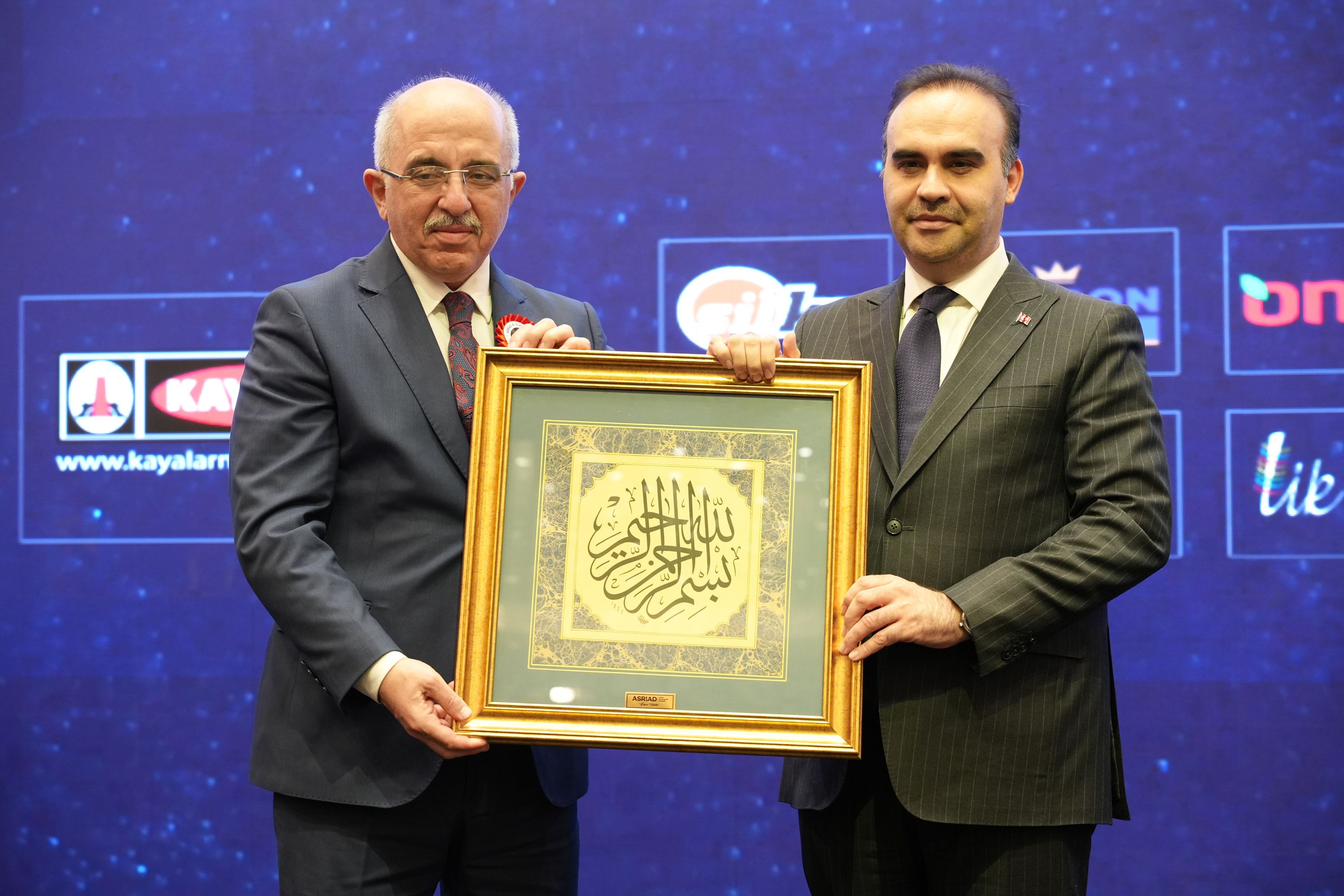 ASRİAD İftar Programı’nda Bakan Kacır’dan önemli mesajlar