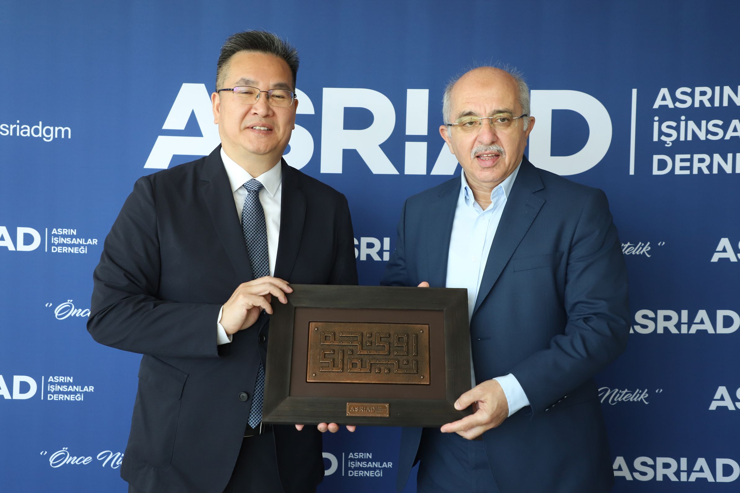 Çin'in Hunan Eyaleti Ticaret Heyeti'nden ASRİAD'a Ziyaret