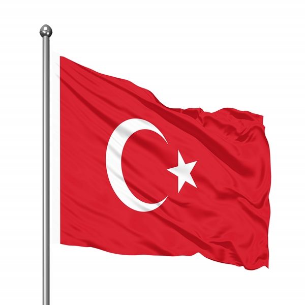 Alpaka Kumaş Türk Bayrağı 